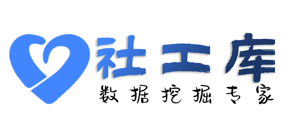 吃瓜查询身份证大关联
